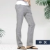 Quần lót nam Bifei Li quần nam mùa hè mỏng phần thoáng khí quần nam phiên bản Hàn Quốc của quần lọt khe dài - Quần tây thường quần sooc nam Quần tây thường