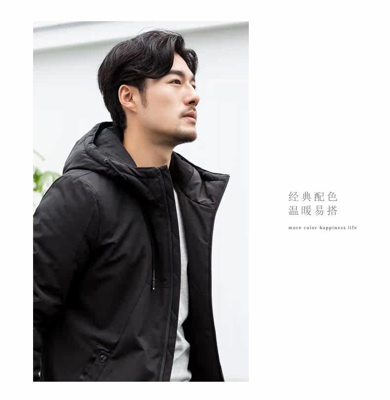 Blouson hiver pour homme BEVERRY    - Ref 3114092 Image 30