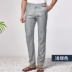 Quần lót nam Bifei Li quần nam mùa hè mỏng phần thoáng khí quần nam phiên bản Hàn Quốc của quần lọt khe dài - Quần tây thường quần sooc nam Quần tây thường