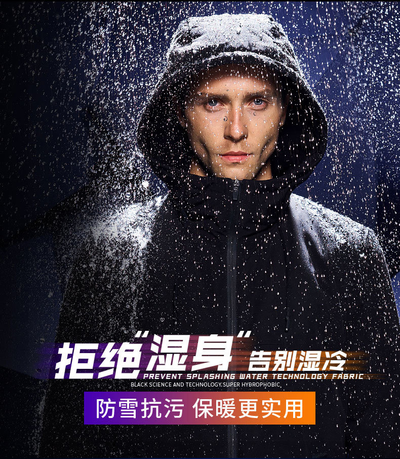 Blouson hiver pour homme BEVERRY    - Ref 3114092 Image 7