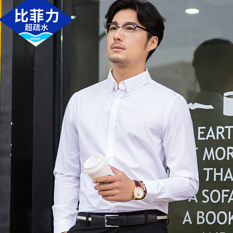 Bifili 2021 springtime long sleeve shirt male tip creative hydrophobic black tech business turnovety dress shirt new