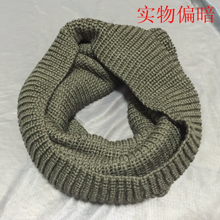 Echarpe enfant - Ref 2140939 Image 6