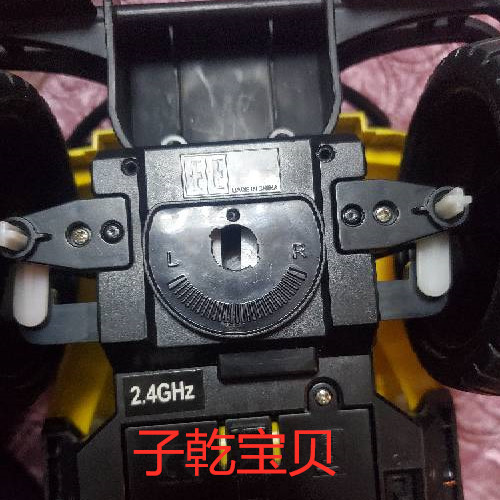 Shantou City Remote Control Car Steering Correction and Fine-Tuning Accessories for Toy Cars That Prevent Straight-Line Steering and Include White Small Parts for the Vehicle's Bottom