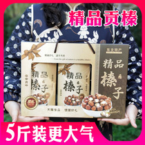 Northeast wild big hazelnut gift box with 5 catties fresh hand pat opening special production nut snacks for Chinese New Years companion gift box