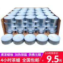 Candle 4 hours boiled tea wax crisp oil for the Buddha lamp Smoke-free commercial heating insulated home lighting round small candle