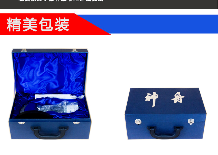 Thần vàng 11 Mô hình tàu vũ trụ Hợp kim tĩnh Tên lửa Thần Châu 11 Thần vũ trụ Mười quà tặng quân sự em bé búp bê