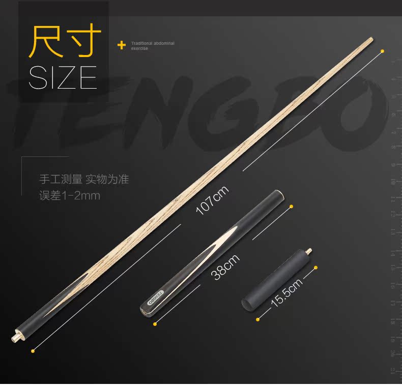 Tengbo hồ bơi cue đầu nhỏ snooker tiêu chuẩn đen 8 thanh bi-a đôi phần dài đặt để gửi phụ kiện bàn bi a aileex 9019
