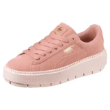 Puma, пшеничные кроссовки на платформе с массивной подошвой, увеличивают рост