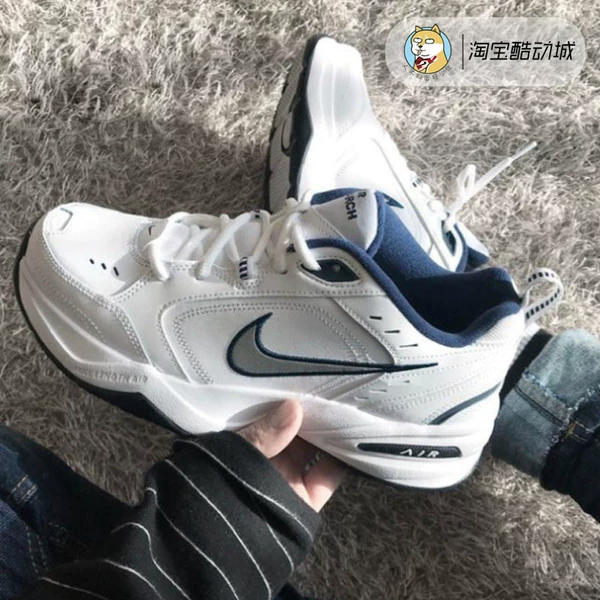 Giày Nike Air Monarch M2k Giày Air Monarch M2K Cổ điển Retro Màu