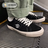 VANS UA SID DX ANAHEIM Черно -белый низкий топ повседневный скейтборд обувь VN0A4BTXUL1