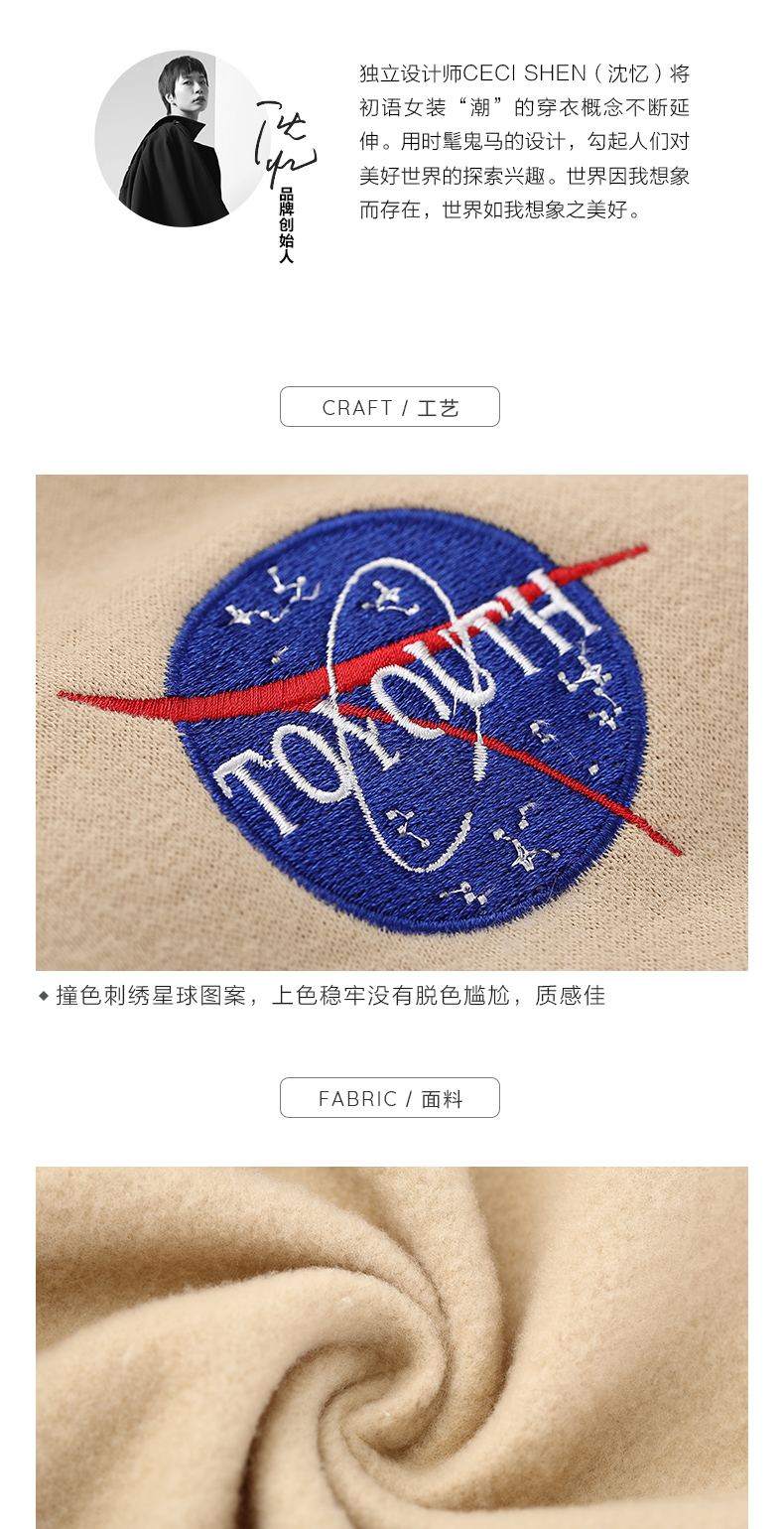 Sweatshirt femme - Ref 3216919 Image 27