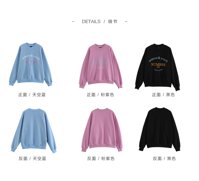 Sweatshirt femme - Ref 3216619 Image 47