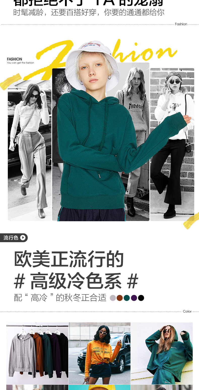 Sweatshirt femme en Coton - Ref 3216830 Image 23