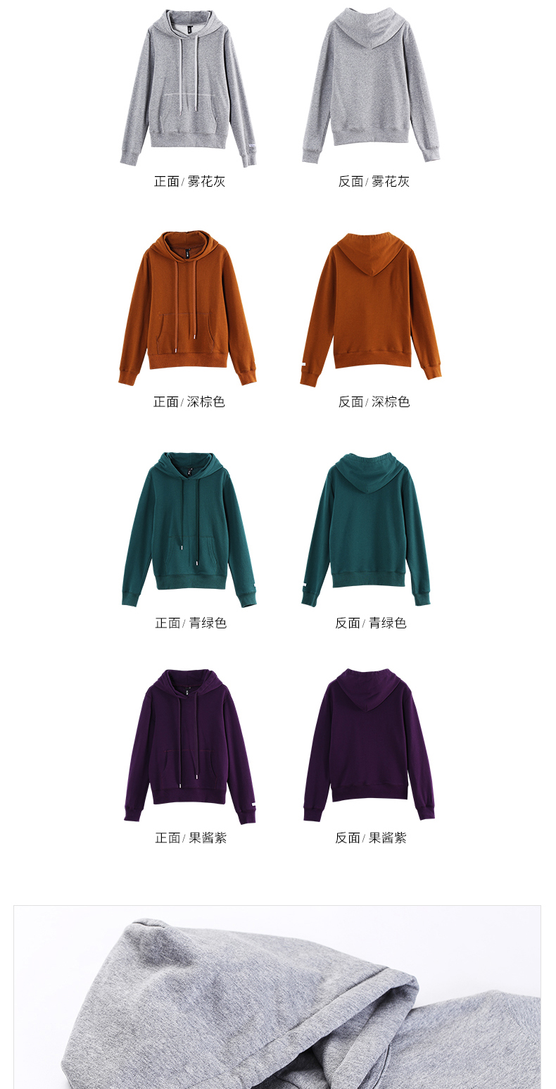 Sweatshirt femme en Coton - Ref 3216830 Image 43