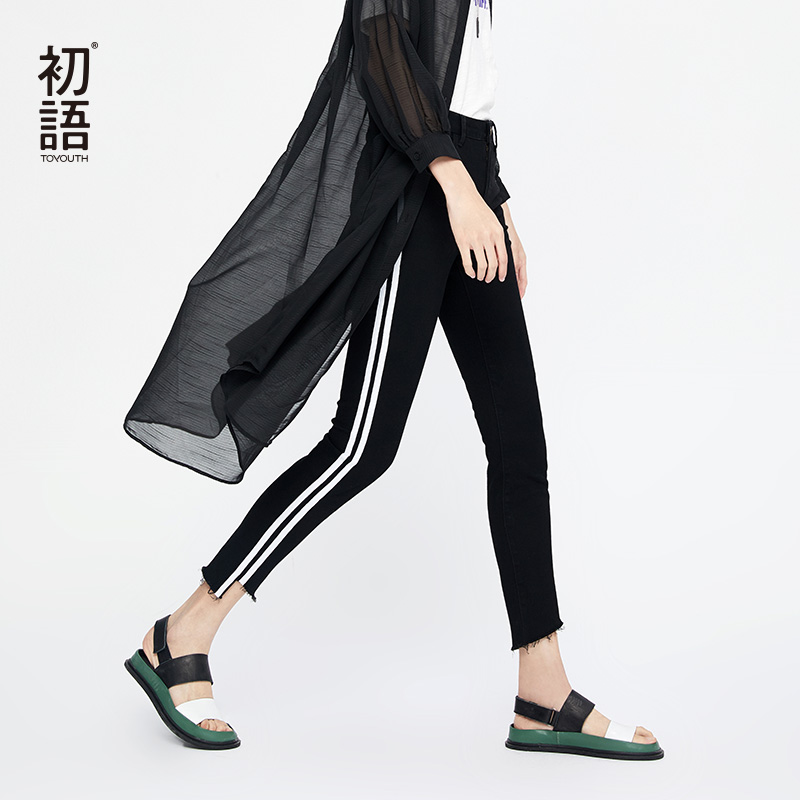 First language Spring and Autumn New Vertical Striped White Edge Contrast Slim Slim Small Feet Pencil Pants Jeans Women