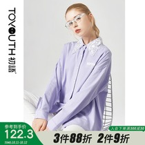 Beginner Ladies Shirt 2021 Spring Cotton Print Casual Loose Long Long Sleeved Joker White Shirt