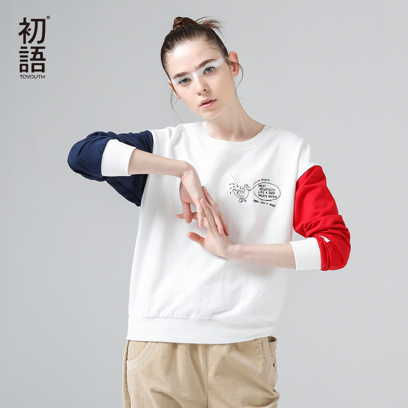 Sweatshirt femme - Ref 3216759 Image 1