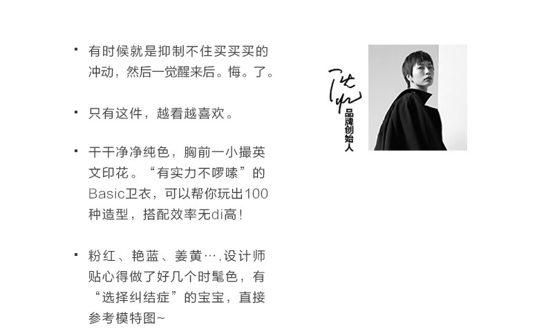 Sweatshirt femme - Ref 3216394 Image 28