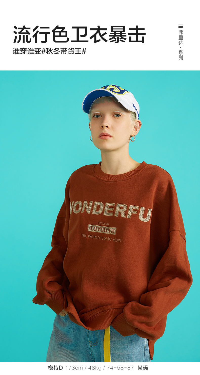 Sweatshirt femme - Ref 3217205 Image 23