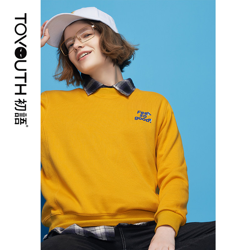 Sweatshirt femme - Ref 3216394 Image 3