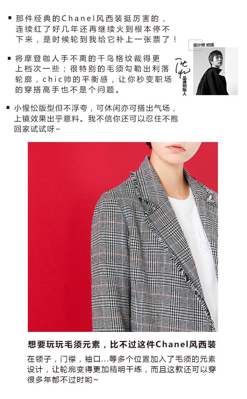 Veste pour femme - Ref 3218667 Image 23