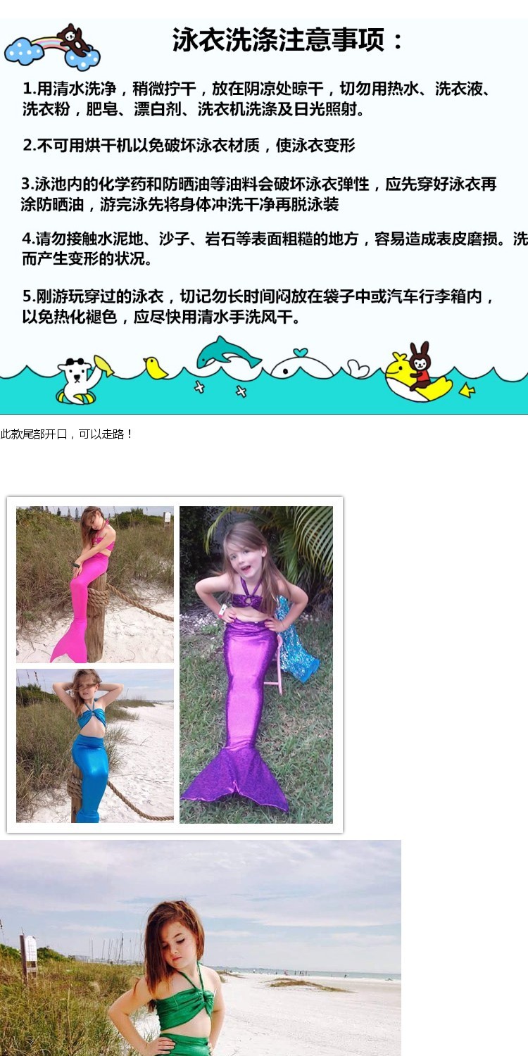 Quần áo bơi cho bé gái Nàng tiên cá Công chúa Nàng tiên cá Đầm bơi Cô gái đi biển Chia bikini bộ đồ bơi người nhện