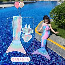 Girls mermaid split swimsuit baby cute color swimsuit beach hot spring princess skirt bikini three pieces