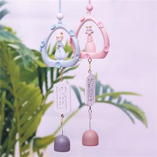 Girly Bedroom Room Decoration Wind Chime Hanging Ornaments Nordic Hanging Decorations Creative Japanese-Style Door Decorations Birthday Gift