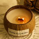 Coconut shell scented candle gift box for girlfriend, best friend, girl birthday holiday gift, practical and high-end souvenir