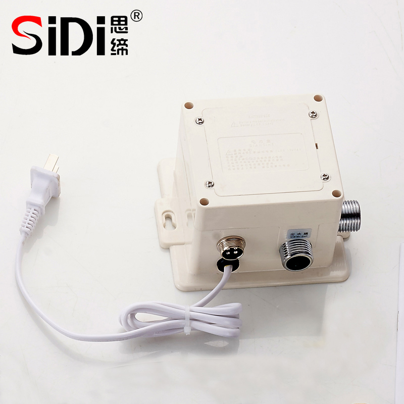 Si Di induction faucet control box Induction circuit board Solenoid valve controller Induction faucet accessories