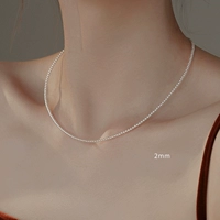Ожерелье из жемчуга, подарочная коробка, 2mm