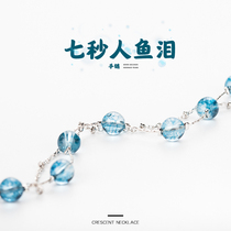 S925 Sterling Silver Mermaid Ji Bracelet Female Fish Tears Bubble Forest Student Blue Crystal Bracelet Cold Wind Girlfriend
