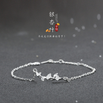 925 Sterling Silver Ginkgo Leaf Bracelet Female Japanese and Korean Simple Personality Joker Students Fresh Mori Girlfriends Leaf Strings