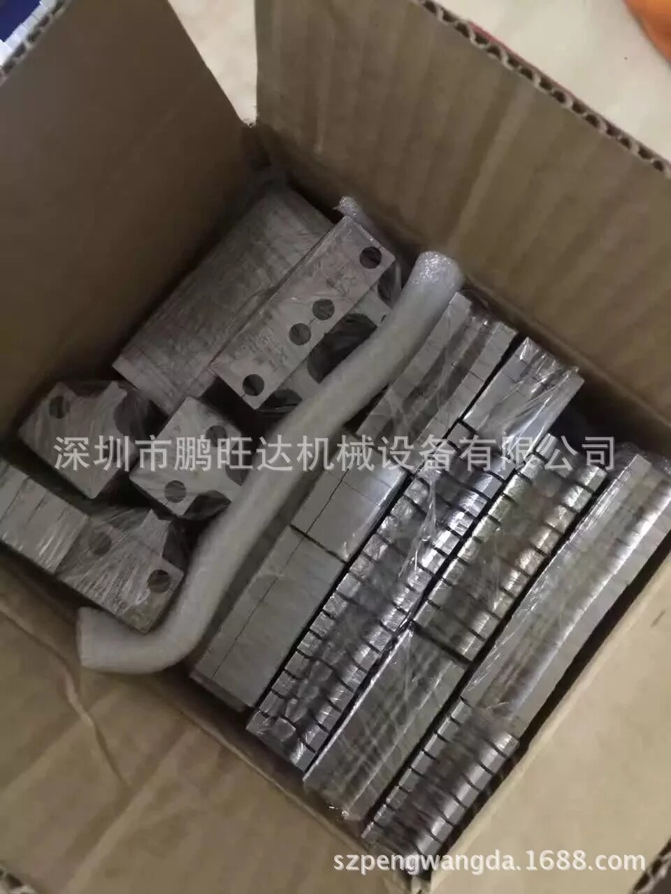 Снятие машины 鹏发端子机刀片ph端子刀模全自动端子压接裁线机刀片1.25端子刀片 Pengfa