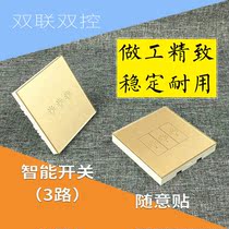 Smart wireless touch remote control switch three-way set Home lighting wiring-free double control feel free to stick the touch panel