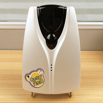 Air conditioning telephone remote control Smart home appliance companion landline fixed-line remote mobile phone dial control infrared emission