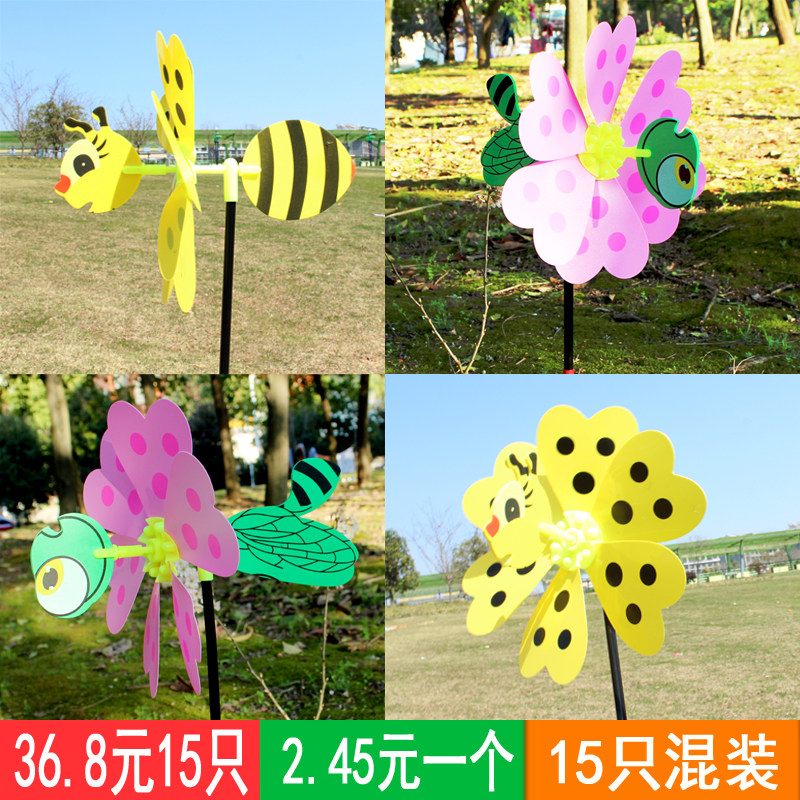 Plastic flakes small windmill string colorful kindergarten decorative stall stall toy outdoor windmill gift wholesale
