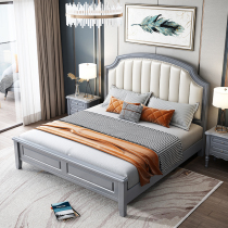 mei shi chuang light luxury wood 1 8 meters double master nuptial bed high box chu wu chuang American furniture pack