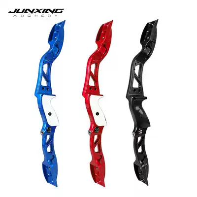 Junxing left hand Bow Bow Bow Bow Arrow Hall Special Leisure outdoor competition competitive reverse Bow Arrow