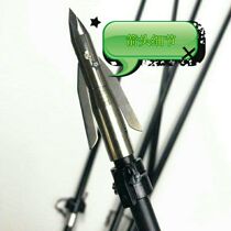 Interchangeable head 8mm solid glass fiber fish arrow fishing anti-curved composite bow arrow with fish shooting fishing arrow 3 sets