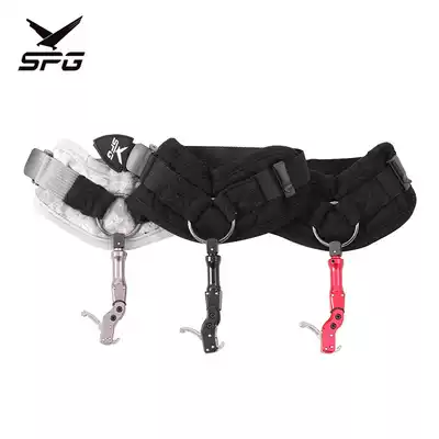 SPG 318 composite bow and arrow guard new archery wrist spreader Hook Jaw