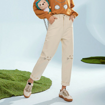 Salt casual pants women Autumn 2020 New loose straight pants Joker high waist thin ankle-length pants wide leg pants