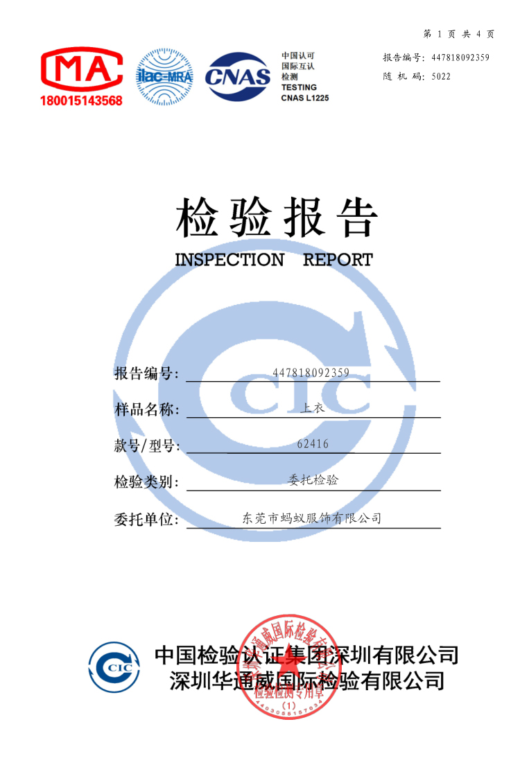 Sweatshirt femme   Q  - Ref 3217148 Image 24