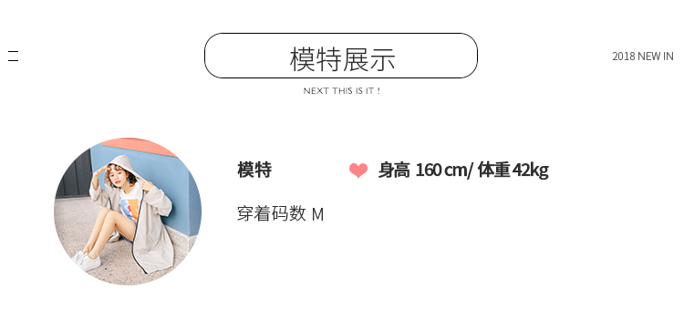 Sweatshirt femme   Q  - Ref 3217148 Image 11