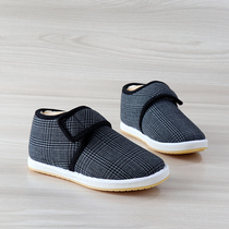 New mens shoes old Beijing cloth shoes men and women shoes outdoor non-slip warm shoes home indoor cloth shoes men plus Velvet