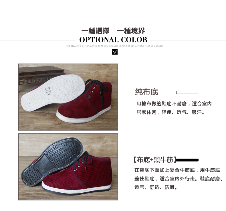 Mùa đông cộng với chất liệu nhung cao cấp dành cho nữ giày thể thao nữ converse cổ cao