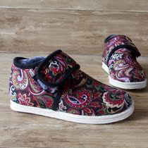 Womens winter lasagna bottom fabric womens shoes student shoes evening self-repair warm shoes plus velvet cotton Velcro cotton shoes