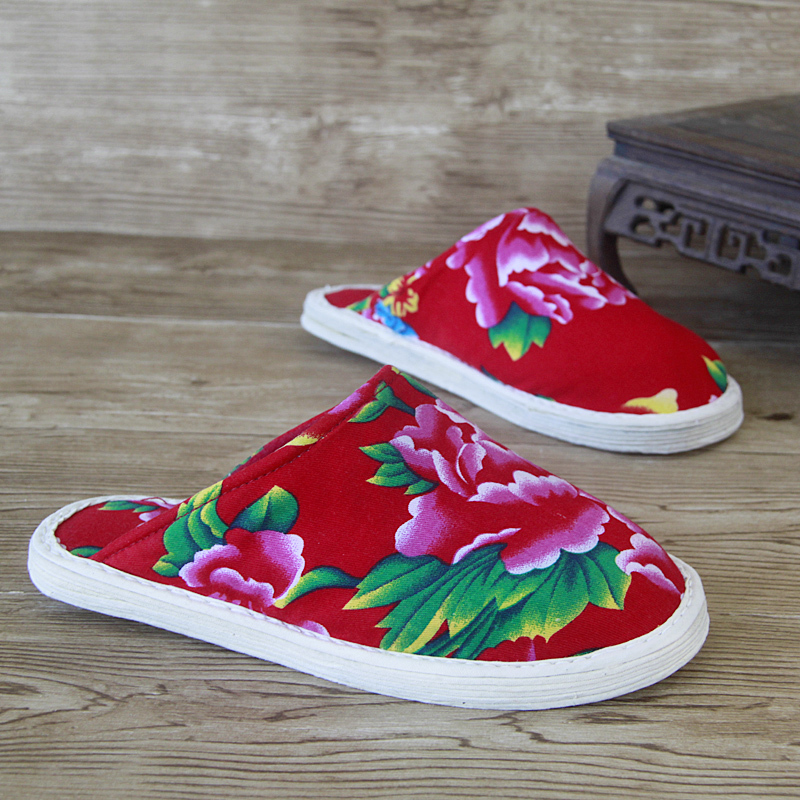 Northeastern Large Floral Cotton Slippers, Korean Style Trendy Slippers for Women, Home Floor Slippers, Warm Slippers, Thousand-Layer Cloth Sole, Handmade Cotton Slippers