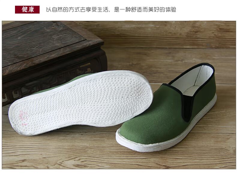 Giày quân đội màu xanh lá cây dành cho nam giày thể thao