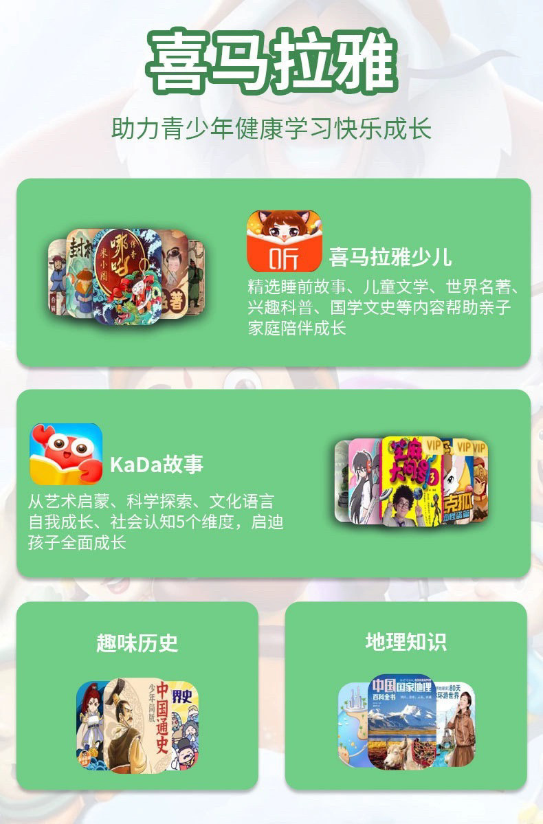 Переводная ручка 海贝熊词典笔点读笔智能电子高速翻译英语学习笔全科扫笔官方正品 Other home